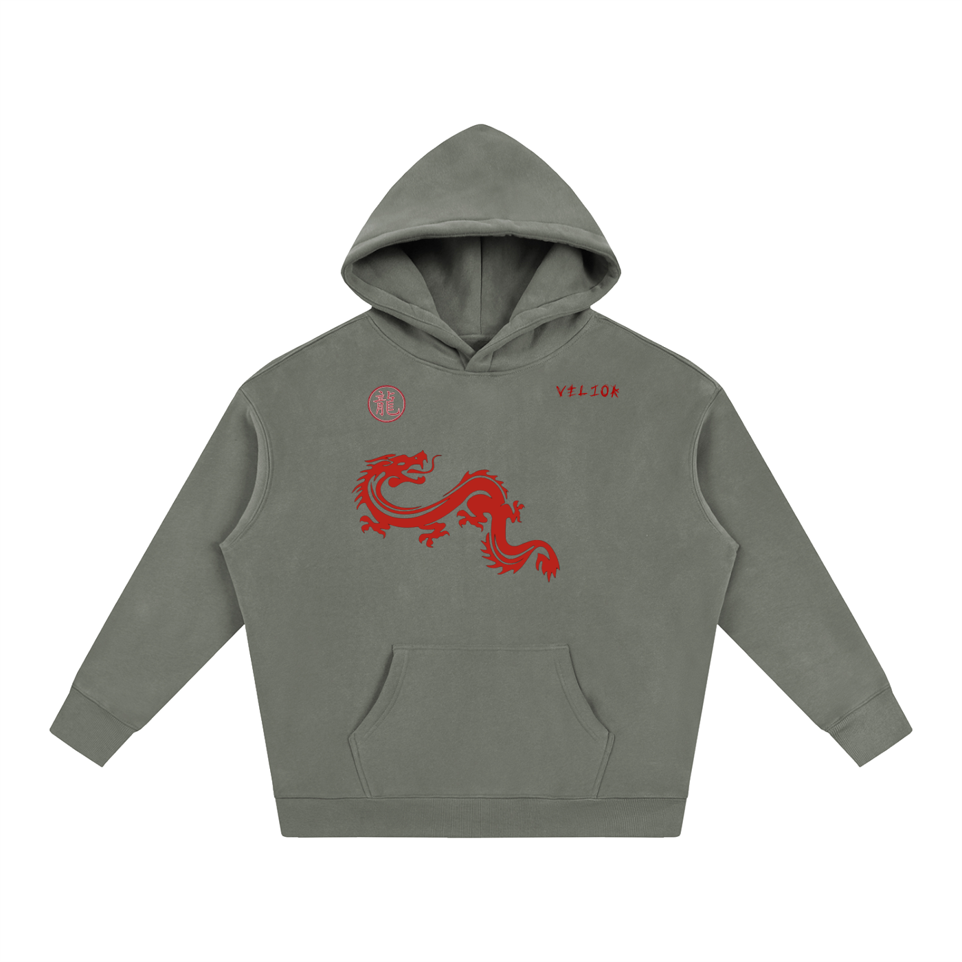Oversize Fleeced Hoodie
