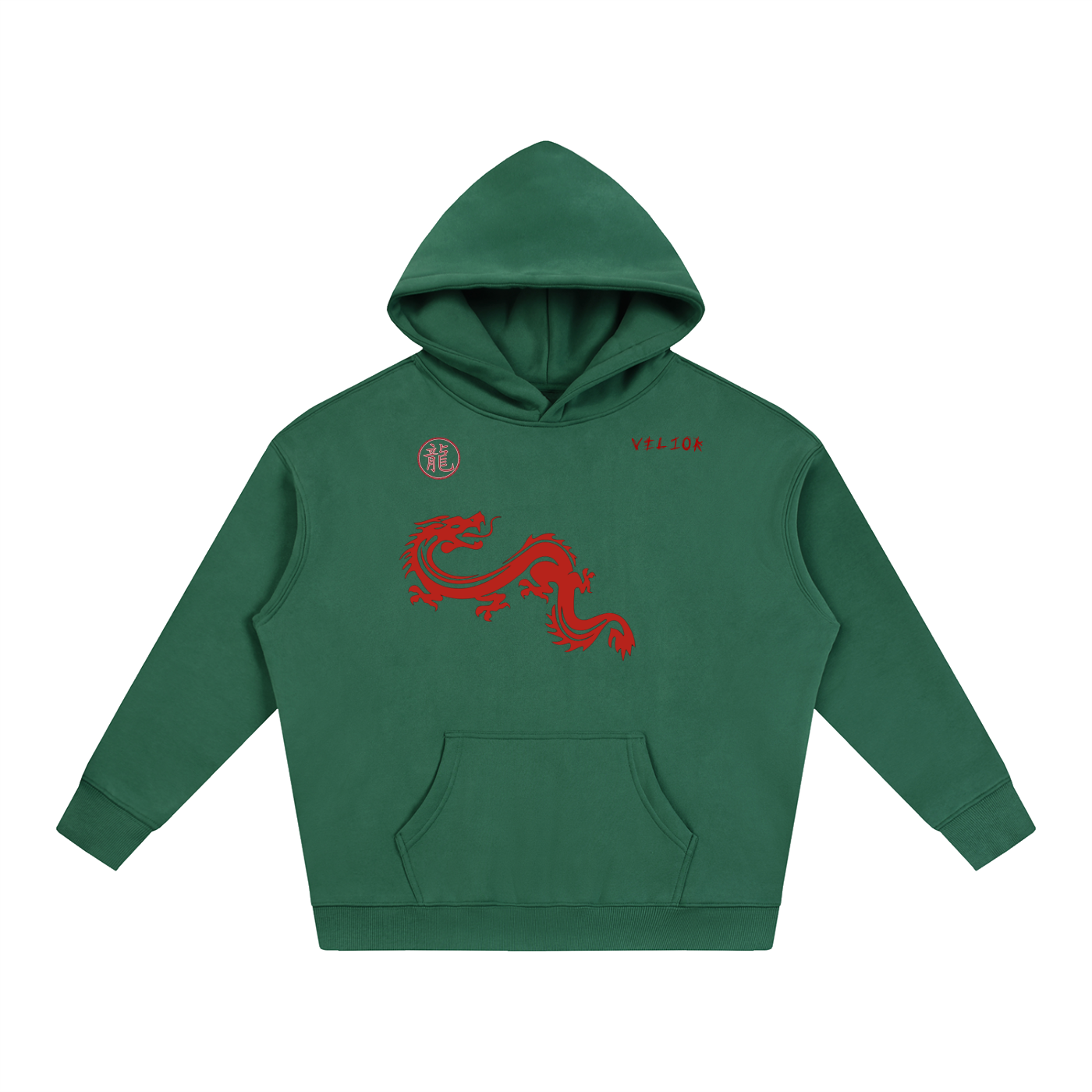 Oversize Fleeced Hoodie